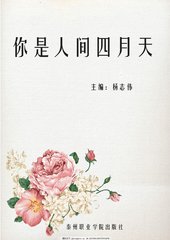 2025求个网址能直接看的你懂的